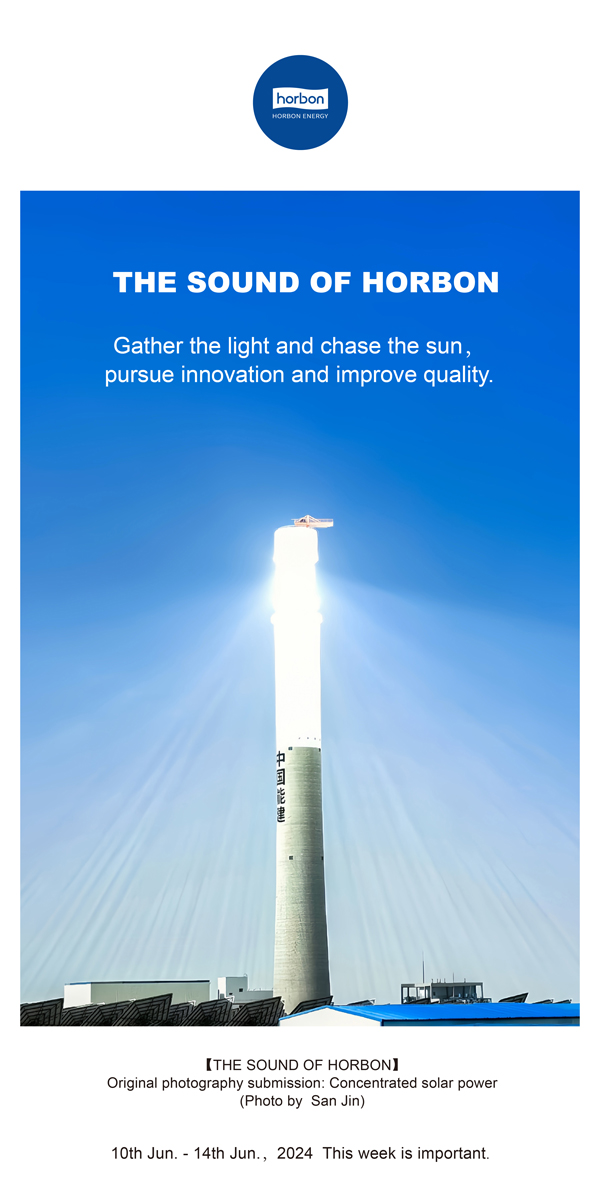 ����֮�����۹��������������������ܵ�138�ڣ�2024.6���ĸ��׼���������.jpg