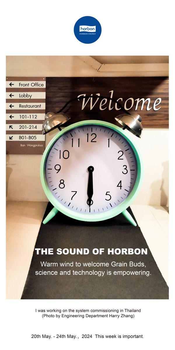 ����֮����ů��ӭ�������Ƽ������������ܵ�134�ڣ�2024.5.20-5Ӣ�ĸ��׼���������.jpg