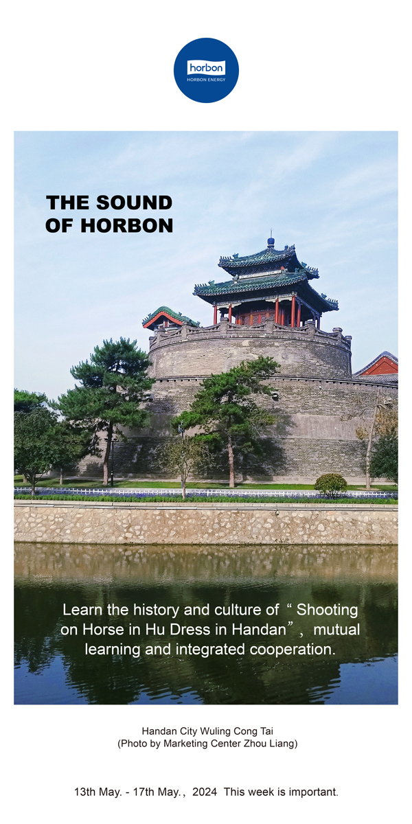 ����֮�������ܵ�134�ڣ�������������ѧ��������ͨ������2024.5.13-5���ĸ��׼���������.jpg