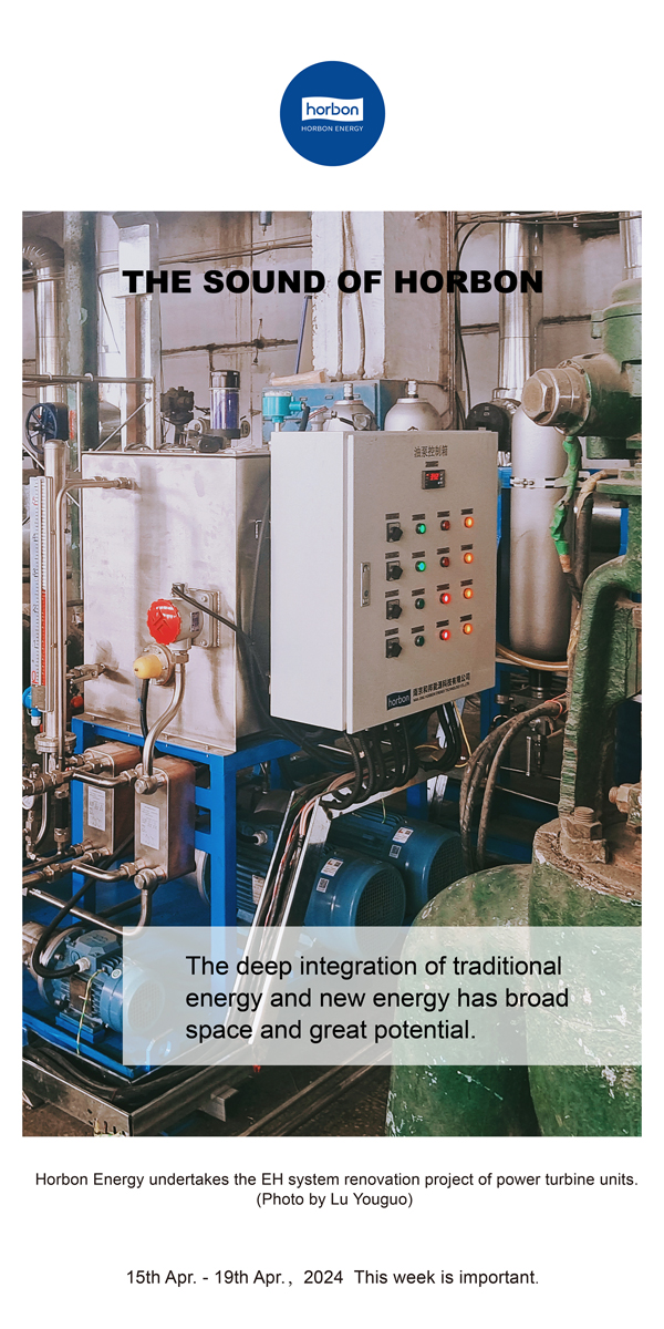 ����֮������ͳ��Դ������Դ����ںϿռ�������������Ϊ�����ܵ�130�ڣ�2024.4.15-4Ӣ�ĸ��׼���������.jpg