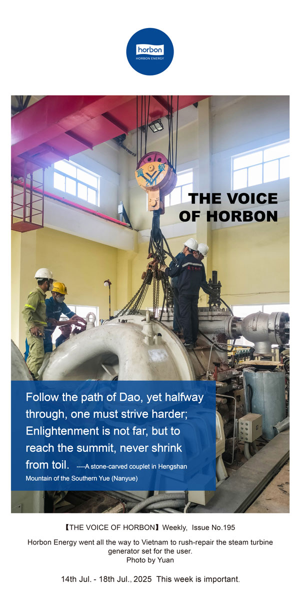 ����֮����(�ܵ�195�ڣ���·������������;�����������Ĳ�Զ��Ҫ�Ǿ���Ī������2025.7Ӣ�ĵ�������������.jpg