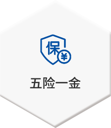 16460980284923l8k0 Ê×Ò³-suncitygroupÌ«Ñô¼¯ÍŹٷ½ÍøÕ¾