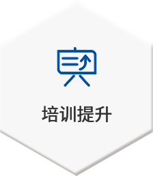 16460980579886lfjoh Ê×Ò³-suncitygroupÌ«Ñô¼¯ÍŹٷ½ÍøÕ¾