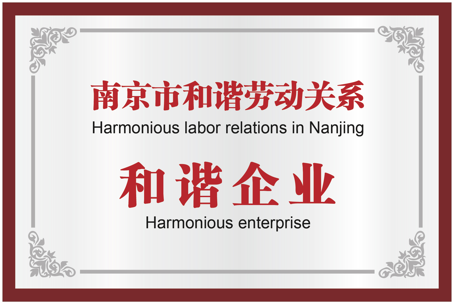 ��ҳ-suncitygroup̫�����Źٷ���վ