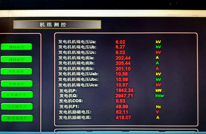 1650421067239254aAPi.jpg 640-(3).jpg