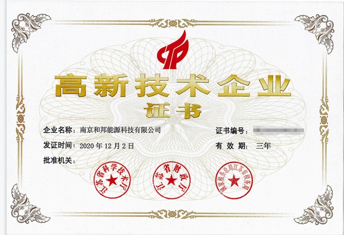 1650770473878192ijFg.jpg 640.jpg