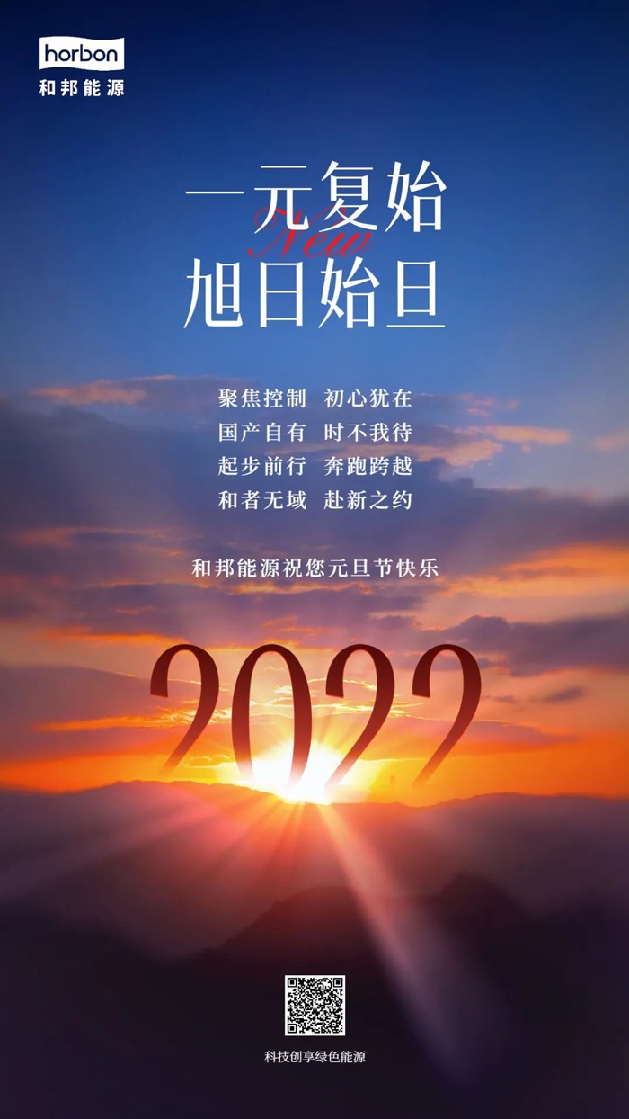 16507799887908544YA5.jpg 16507799887908544YA5.jpg