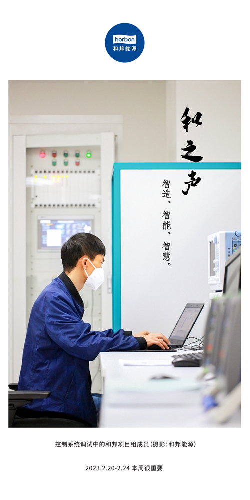 1680578263759205ErF7.jpg 70-ºÍÖ®Éù£¨±¾ÖܺܳÁÒª£©2022.2.27-3ÖÐÎļ¾¶ÈÍÆËÍÓÃ.jpg