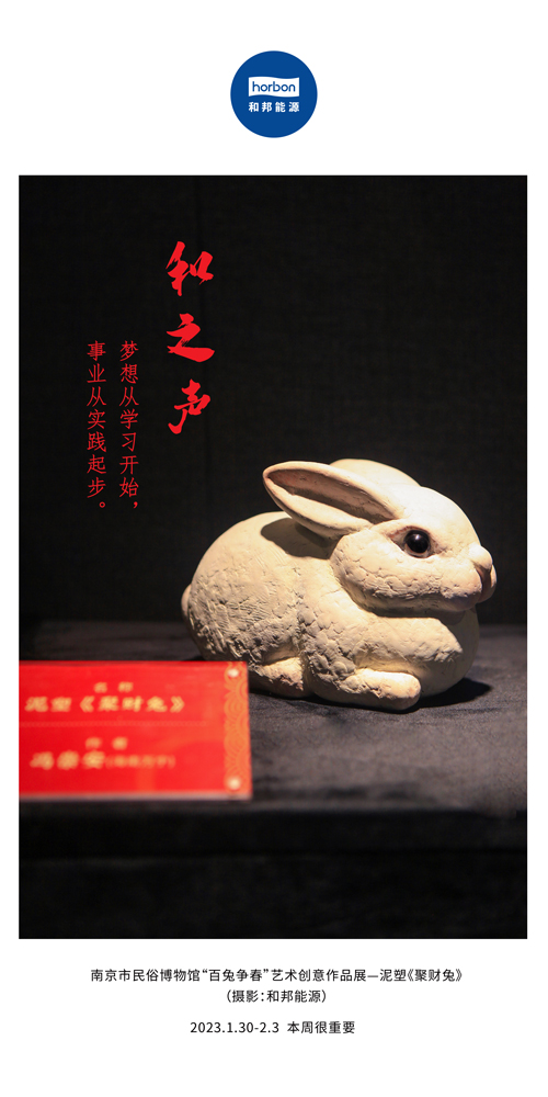 1680578315240811ck0L.jpg 67-ºÍÖ®Éù£¨±¾ÖܺܳÁÒª£©2022.1.30-2ÖÐÎļ¾¶ÈÍÆ.jpg