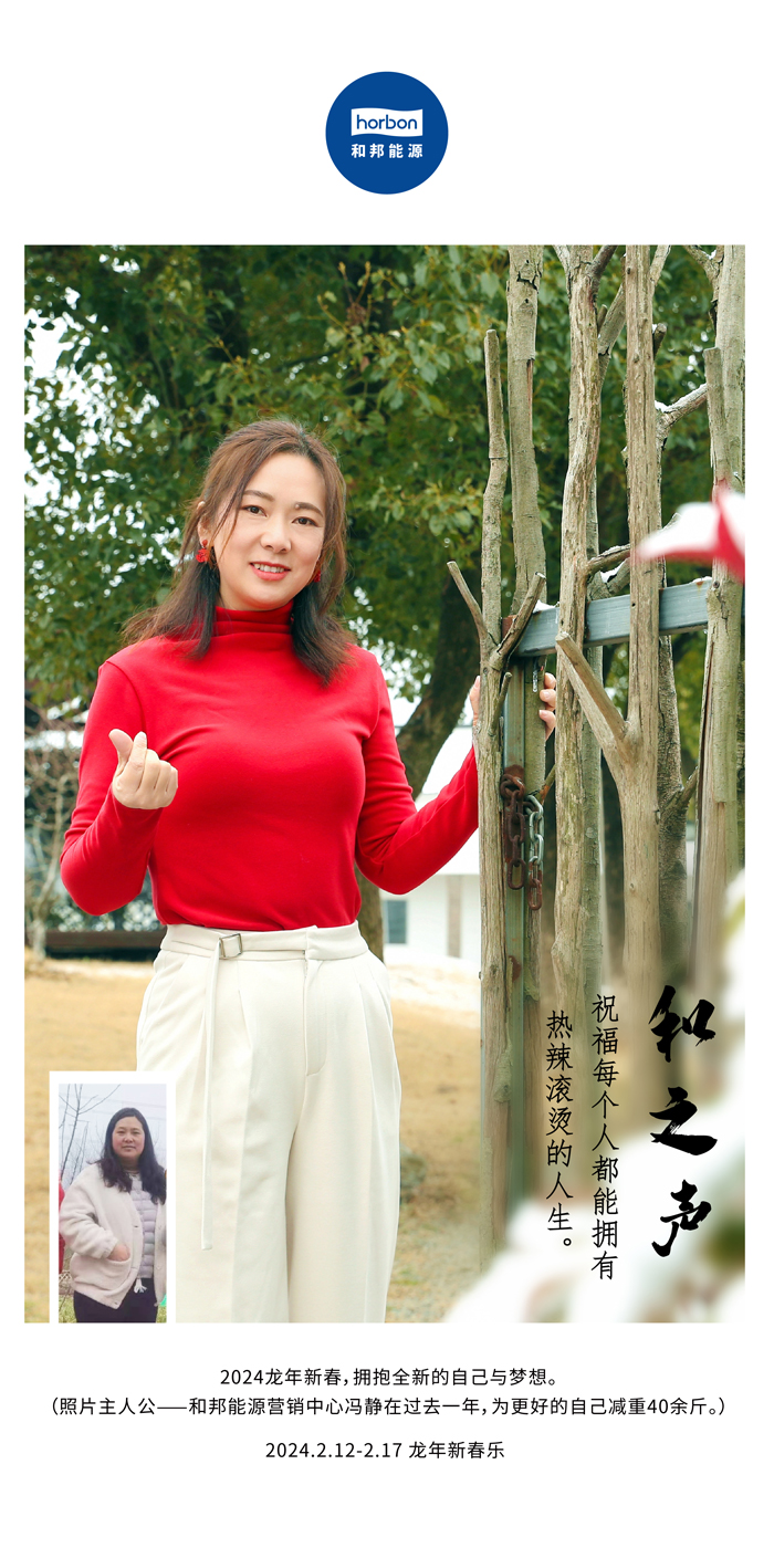 1708334398275479bUKx.jpg 1708334398275479bUKx.jpg