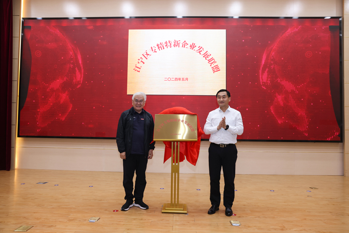 1717646569301486JKzu.jpg 6R5A999299.jpg