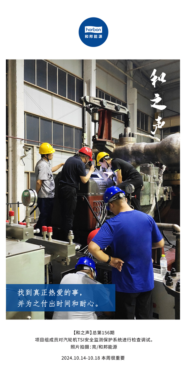 ����֮�����ҵ������ᰮ��������Ϊ֧֮�������������-(�ܵ�156�ڣ�-2024.10.14-10���ĸ��׼���������.jpg